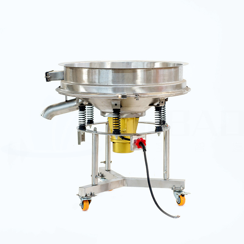 Round vibrating screen