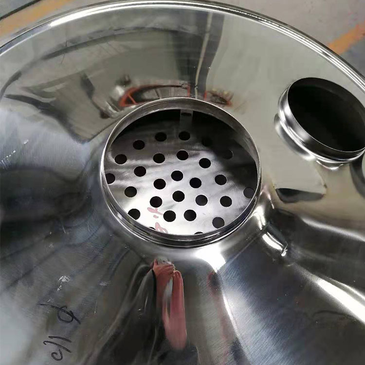 Rotary vibrating screen